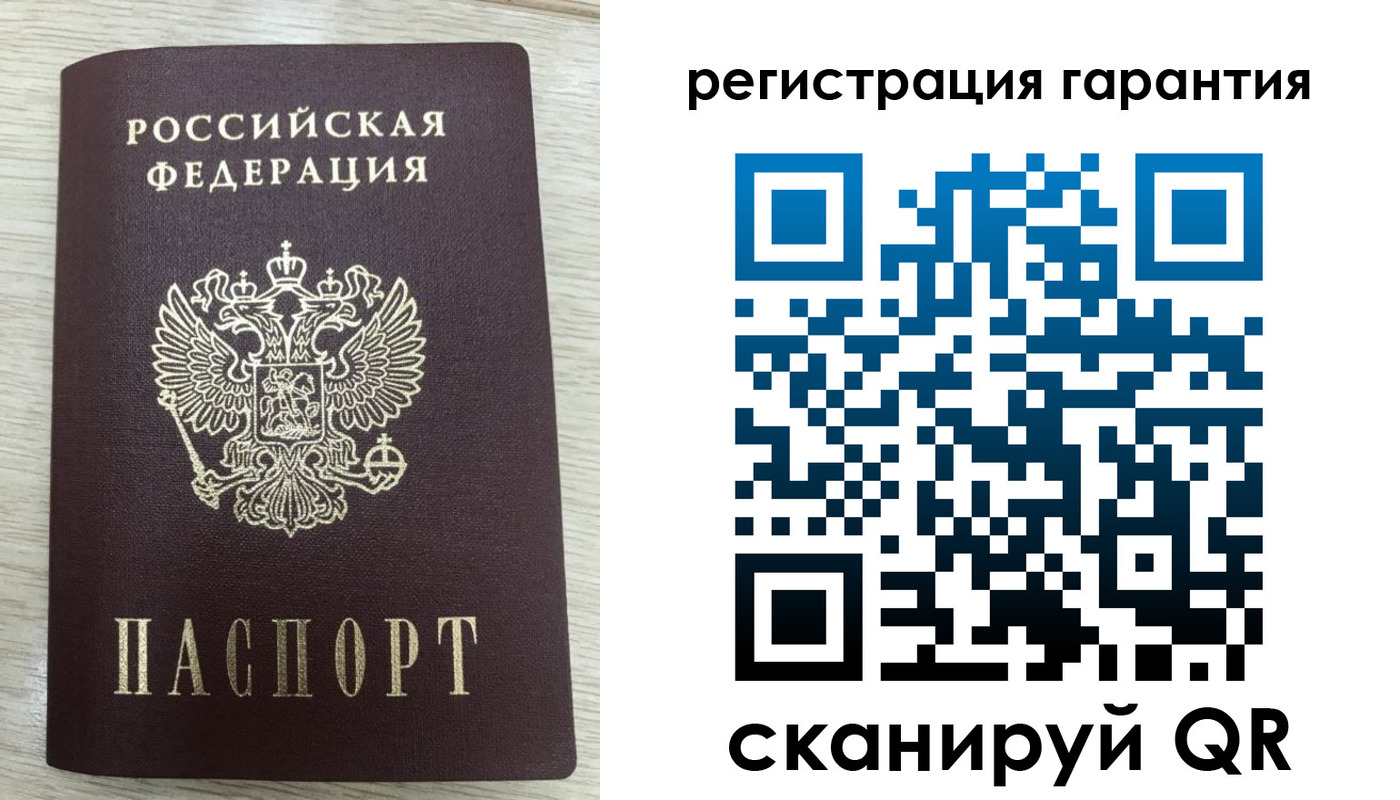 временная регистрация адрес в Каменке